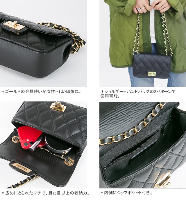 楽天市場】【クーポンで20%OFF】オウレンティ/AULENTTI キルティング