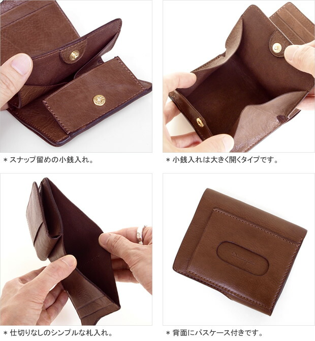 楽天市場】【クーポンで20%OFF】ダマスキーナ/DAMASQUINA Hミニ