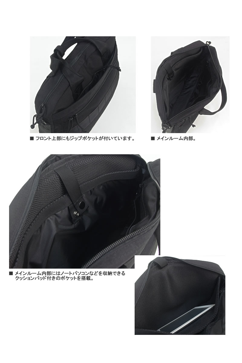 楽天市場】ブリーフィング/BRIEFING ネオミッションライナー ブリーフ