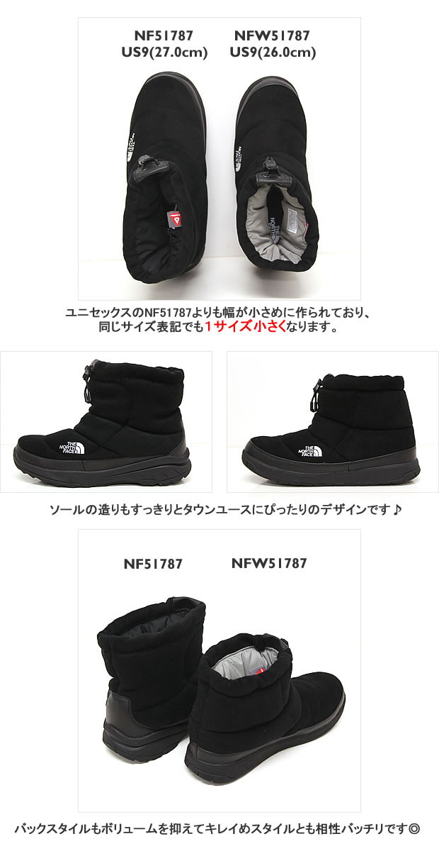楽天市場】ノースフェイス/THE NORTH FACE Wヌプシブーティウール2