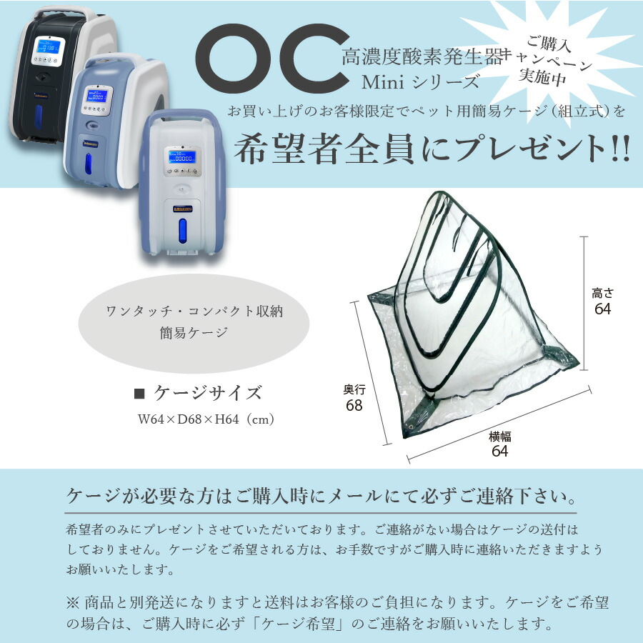 楽天市場】【即納】日祝も休まず発送！（土曜は除く）【国内組立