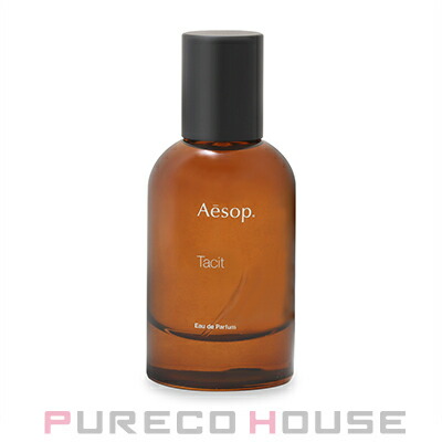 楽天市場】イソップ タシット オードパルファム 50ml aesop tacit eau