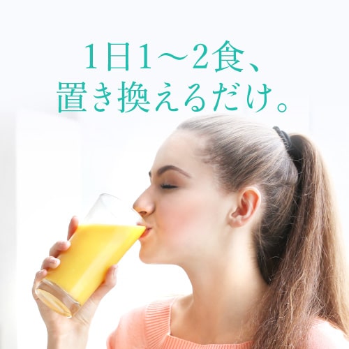 楽天市場】サニーヘルス マイクロダイエット MICRODIETドリンク 7食