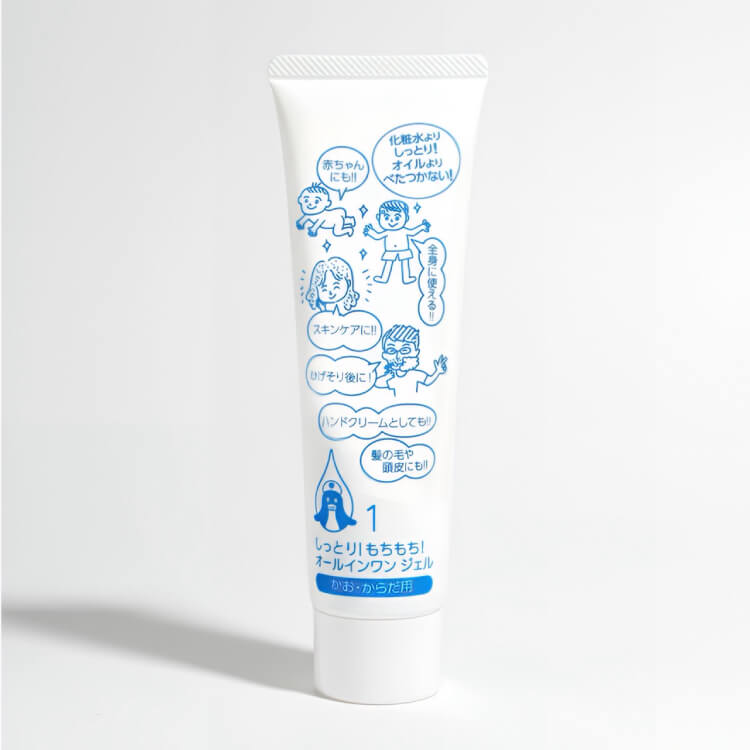 楽天市場】しっとり もちもち オールインワンジェル 140g 3本セット