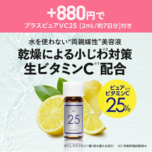 楽天市場】[250円OFFクーポンあと少し] エクエル パウチ 120粒 3個