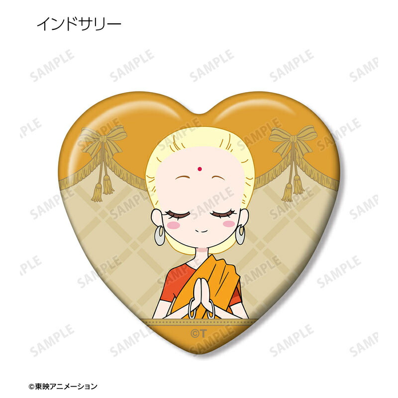 楽天市場】明日のナージャ トレーディング ナージャ エンディング