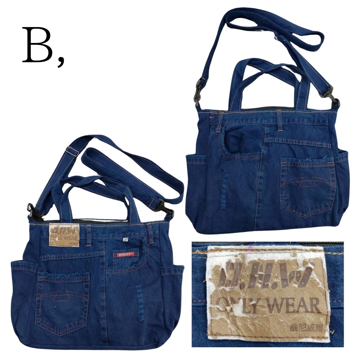 楽天市場】【すべて一点モノ！】リメイクデニム2wayトートバッグ