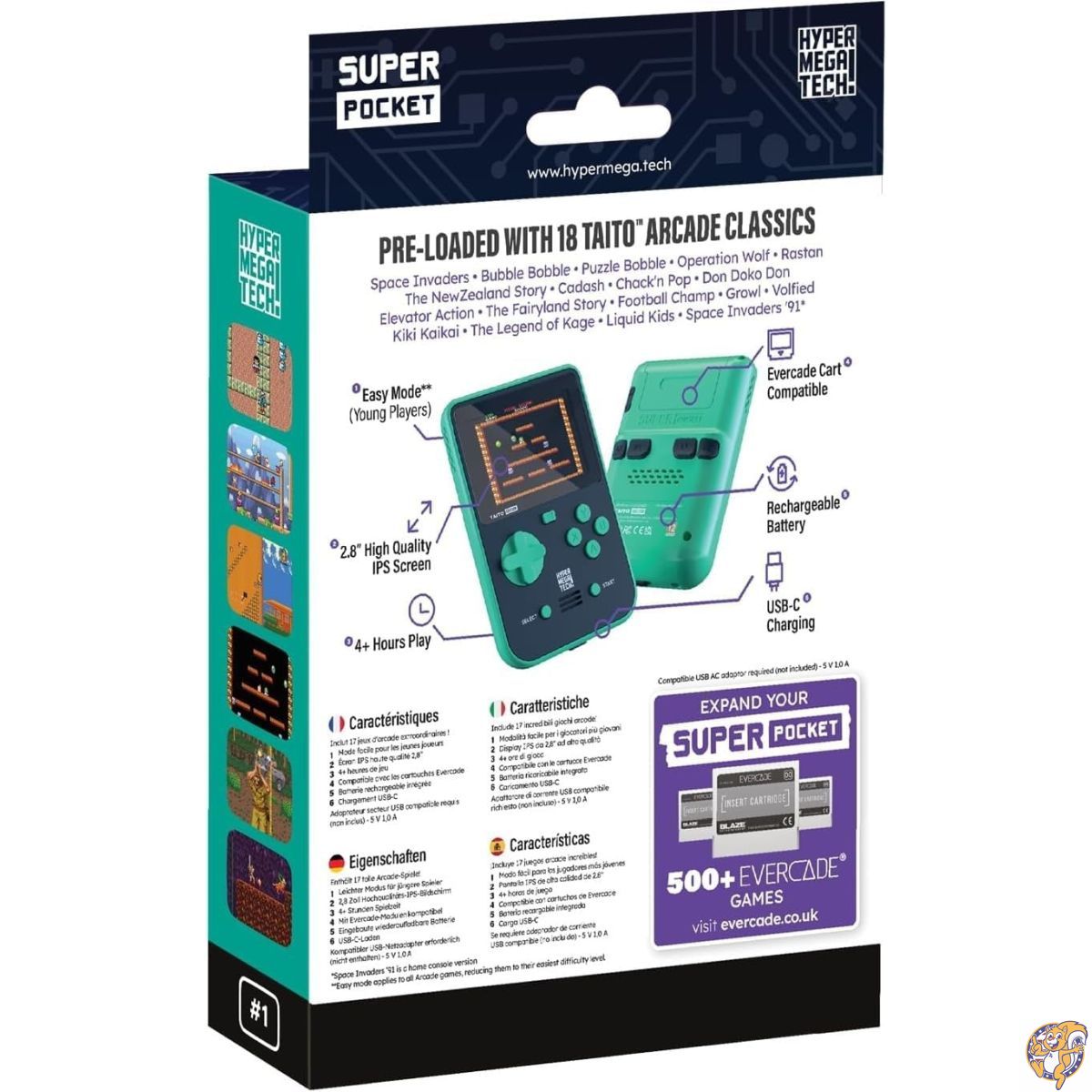 楽天市場】ハイパーメガテック ハンドヘルドゲーミングデバイス