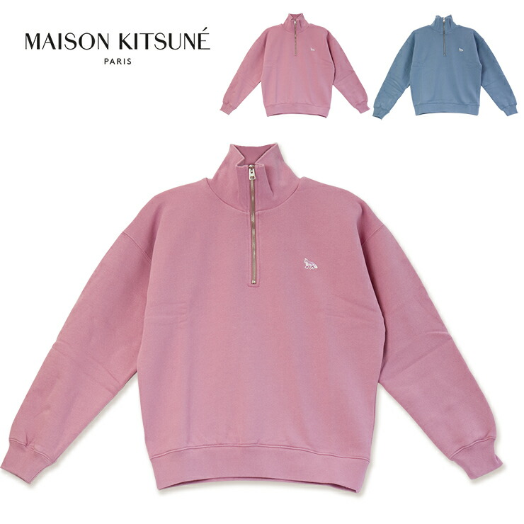 楽天市場】MAISON KITSUNE メゾンキツネ レディース 長袖 ベイビー