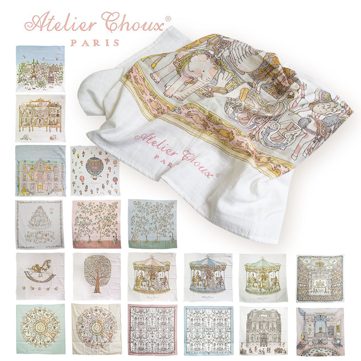 楽天市場】Atelier Choux アトリエシュー おくるみ カレ Carre