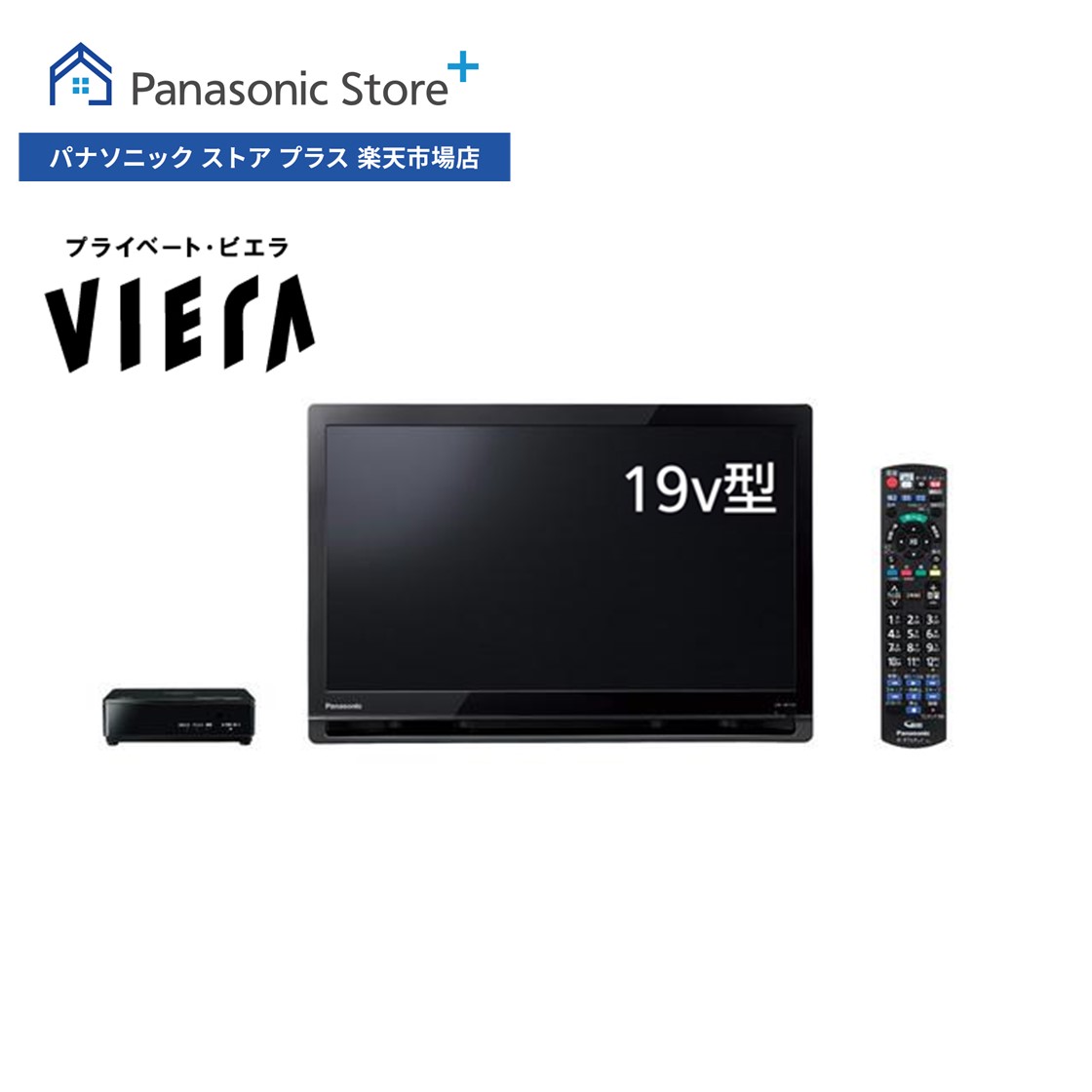 楽天市場】テレビ19インチパナソニックの通販