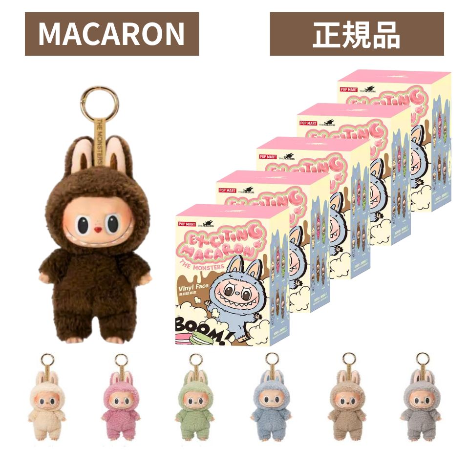 楽天市場】当日16：30までご注文確定のみ即日発送【正規品 保証・ 5