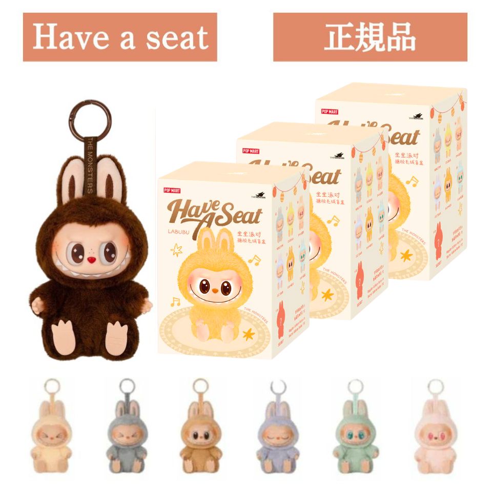 楽天市場】当日16：30までご注文確定にて即日発送【正規品 保証・3