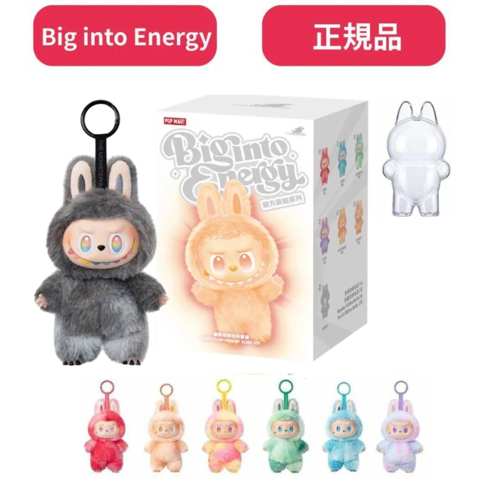 楽天市場】ポップマート ラブブの通販