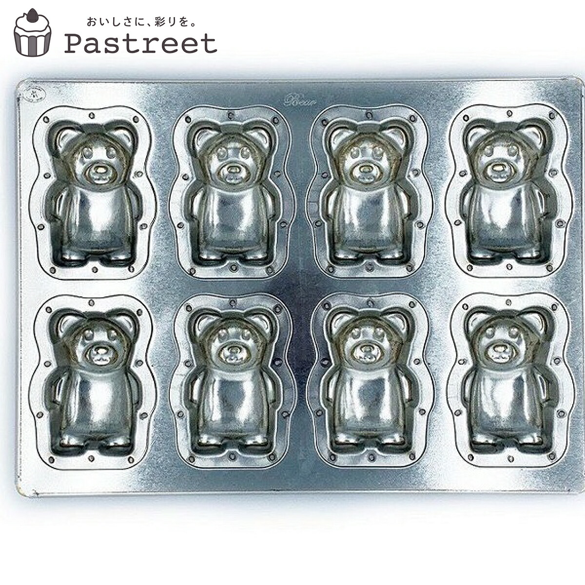 楽天市場】シルバー天板 熊五郎 8P シリコン付 1個入 松永製作所