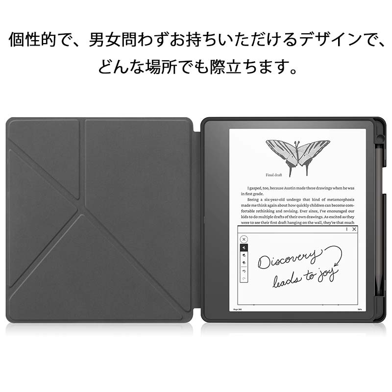 楽天市場】Kindle Scribe ケース キンドル スクライブ ケース Kindle