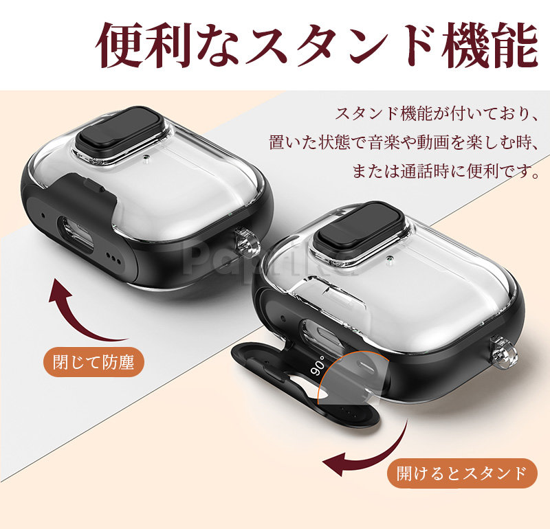 楽天市場】airpods pro 3 ケース ロック airpodspro3 ケース エアー