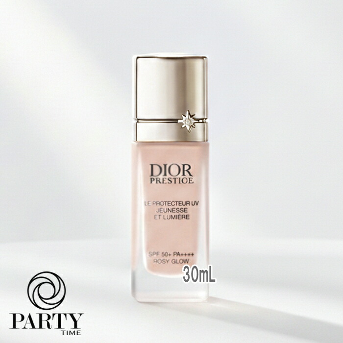 楽天市場】Dior プレステージ ホワイト ル プロテクター uv