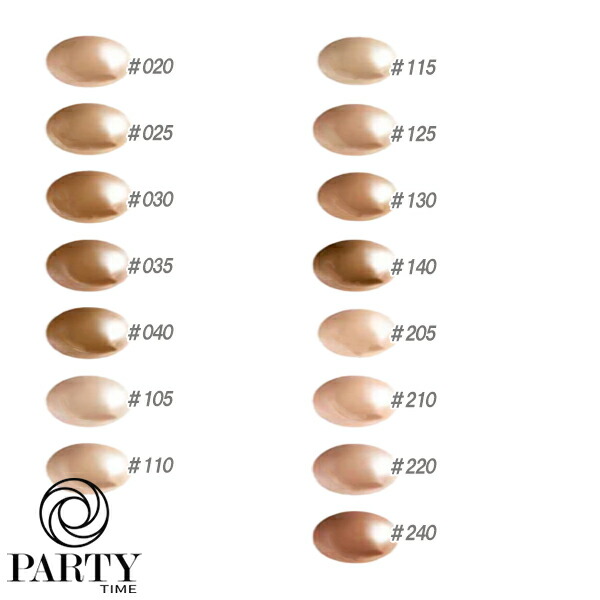 楽天市場】SUQQU(スック) ザ ファンデーション 30g : PartyTime-Tokyo