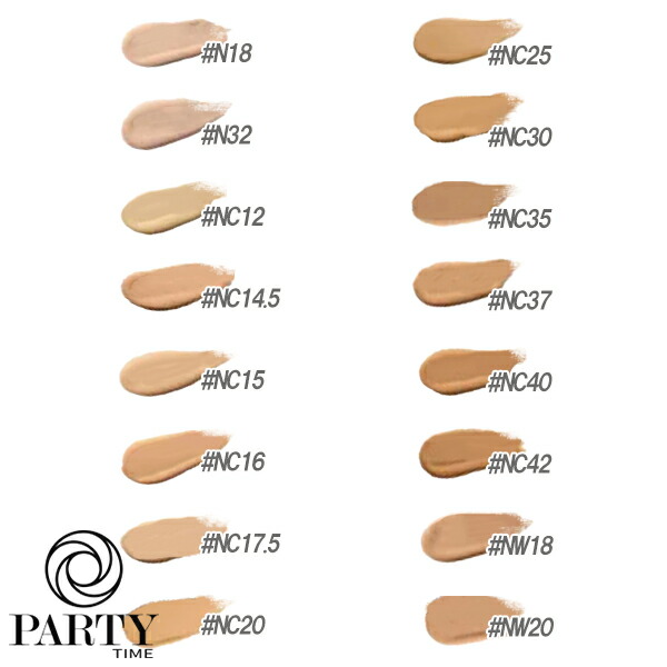 楽天市場】M・A・C(マック) スタジオ ラディアンス セラム