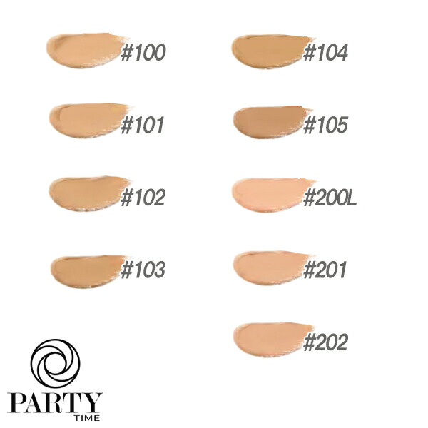 楽天市場】RMK(アールエムケー) RMK ラスティング ジェルクリーミィ