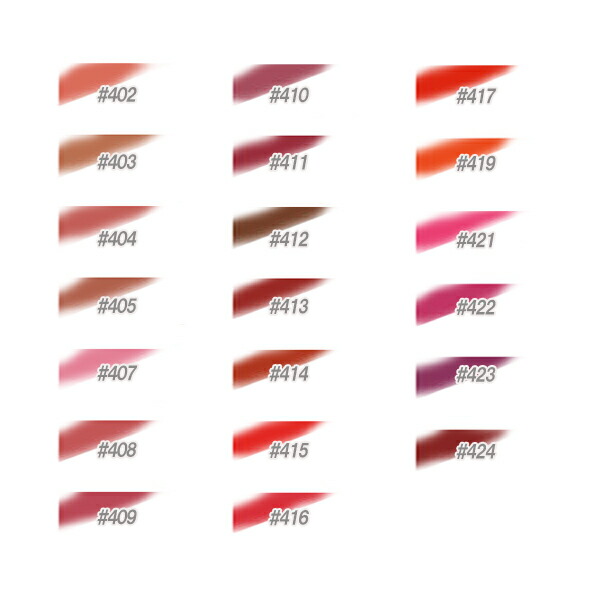 楽天市場】SHISEIDO (資生堂) テクノサテン ジェル リップスティック