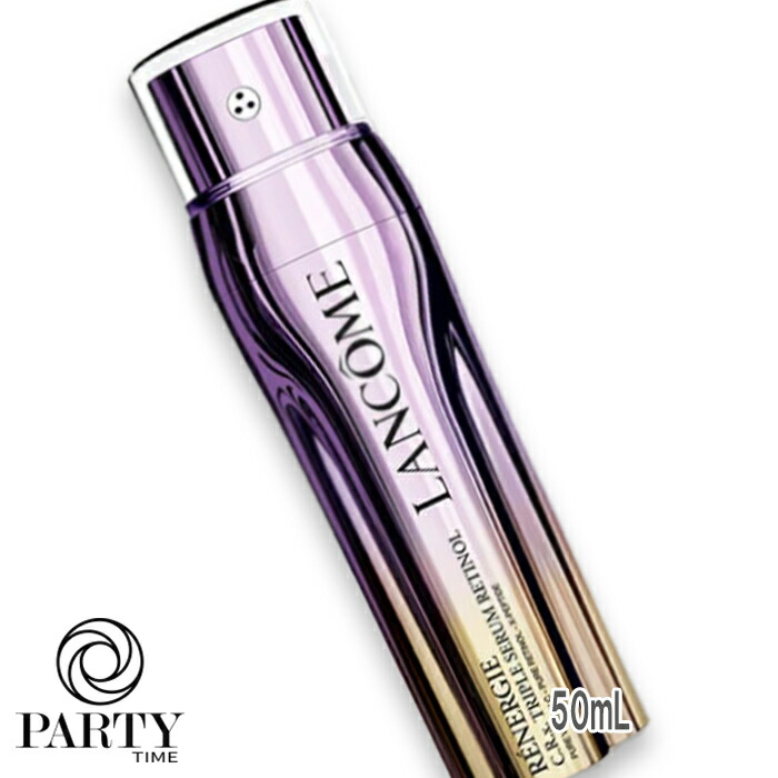 楽天市場】LANCOME(ランコム) レネルジー CRX トリプルセラム RT 50mL