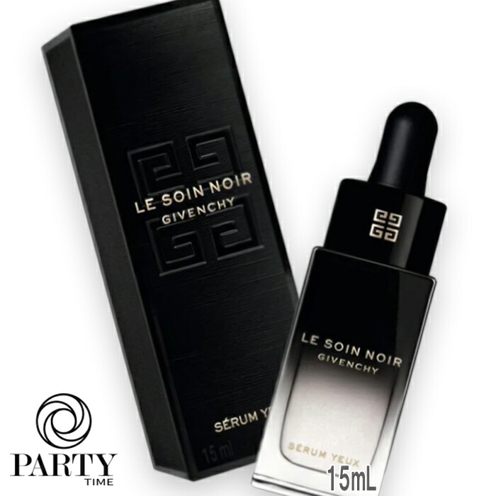 楽天市場】GIVENCHY(ジバンシイ) ソワン ノワール セラム ユー 15mL