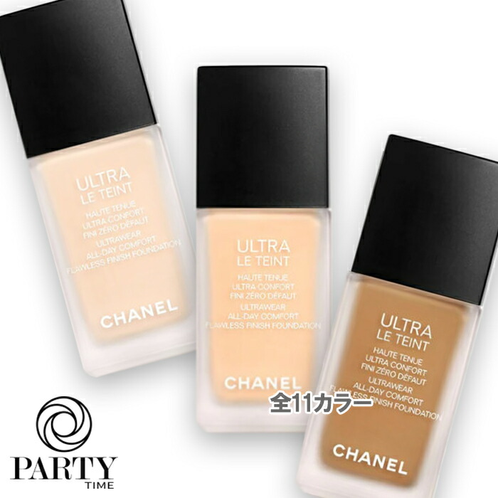 楽天市場】CHANEL(シャネル) ウルトラ ル タン フリュイド 30mL