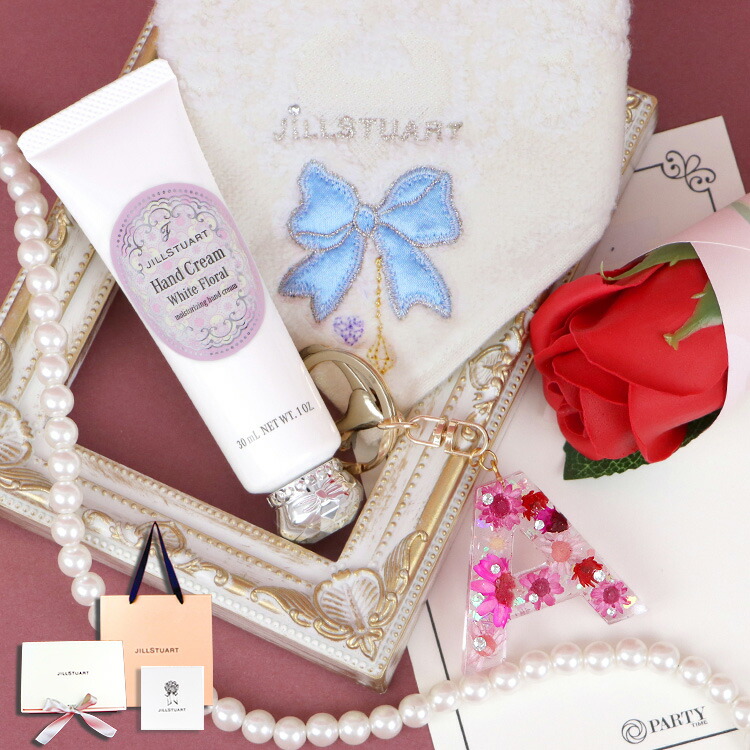 楽天市場】Dior(ディオール) プレステージ ル ボーム ド ミニュイ 50g