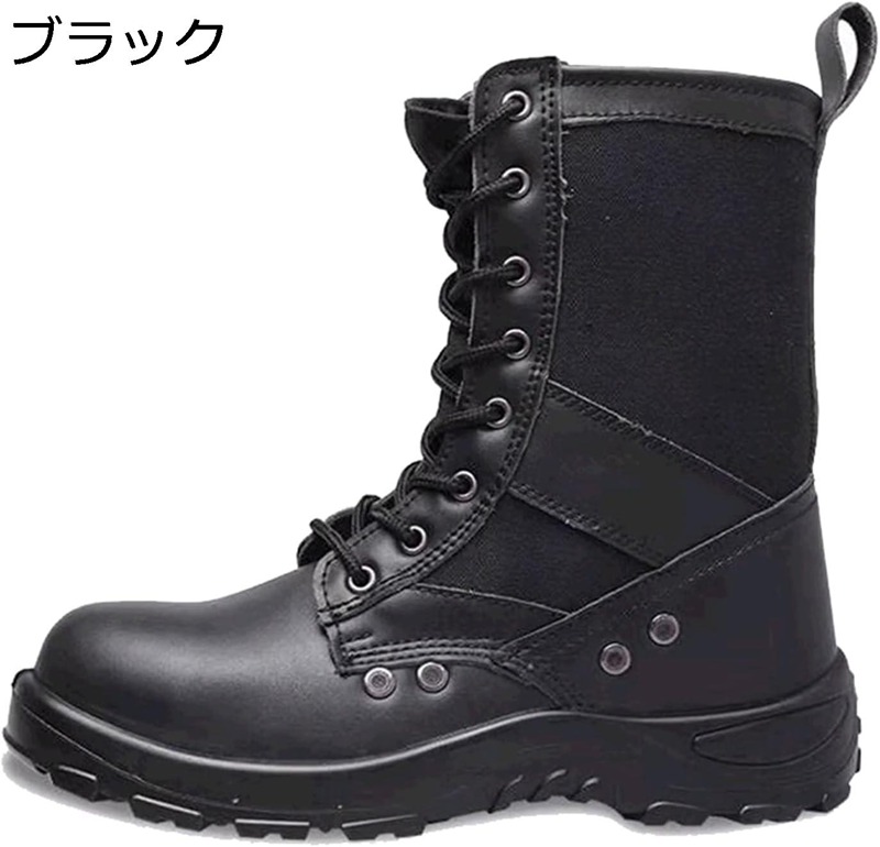 楽天市場】メンズ 安全靴 工事現場 防刺 ワークマン 長靴 建設 秋冬