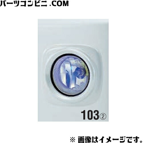 楽天市場】SUZUKI スズキ 純正 ハロゲンフォグランプ IPF 左右セット