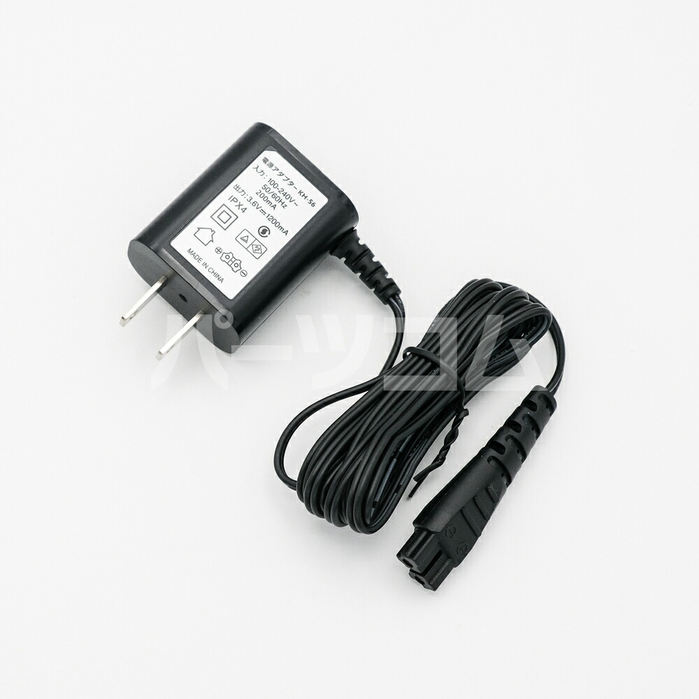 楽天市場】【在庫あり】日立 HITACHI シェーバー 電源アダプター（KH