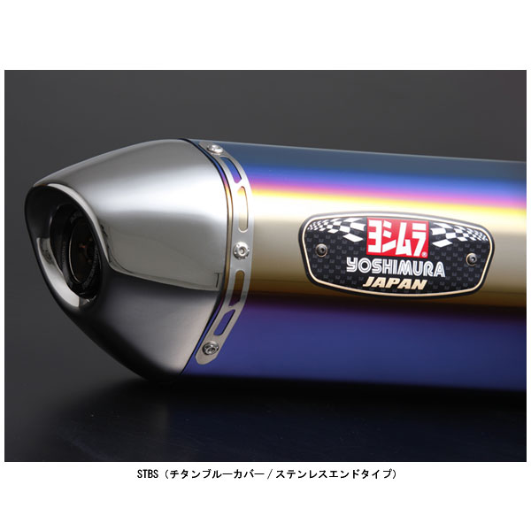 楽天市場】ヨシムラ R-77Jサイクロン EXPORT SPEC スリップオン