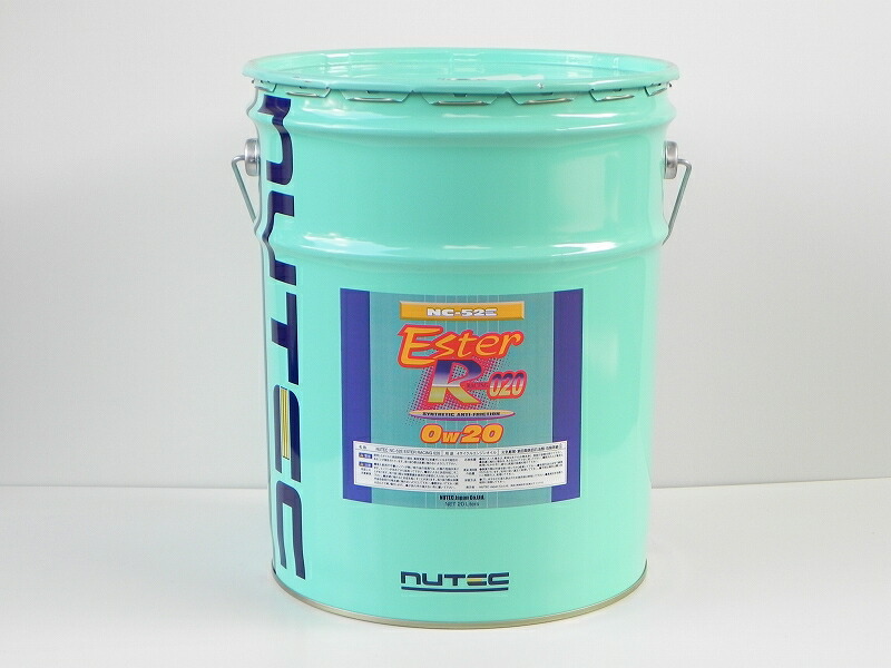 ニューテック NC-52E 0W-20 20L (車用エンジンオイル) 価格比較 - 価格.com