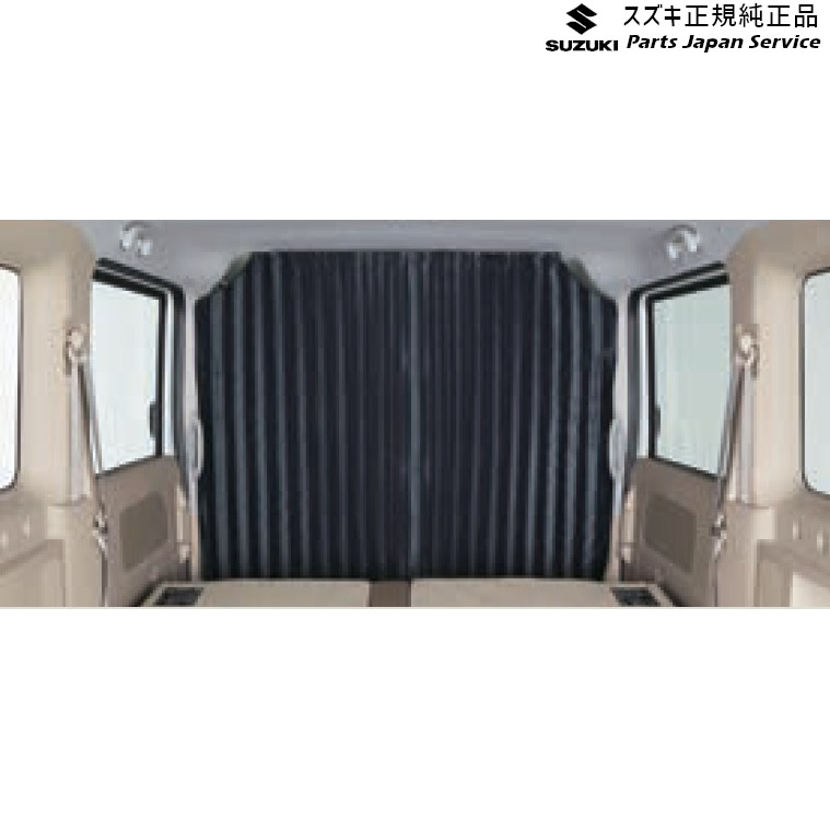 楽天市場】純正 スズキ SUZUKI DA17V系エブリイ 35 プライバシー