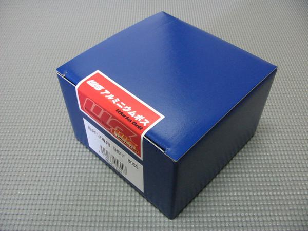 楽天市場】ワークスベル ラフィックス ショ−トボス 543S トヨタ車