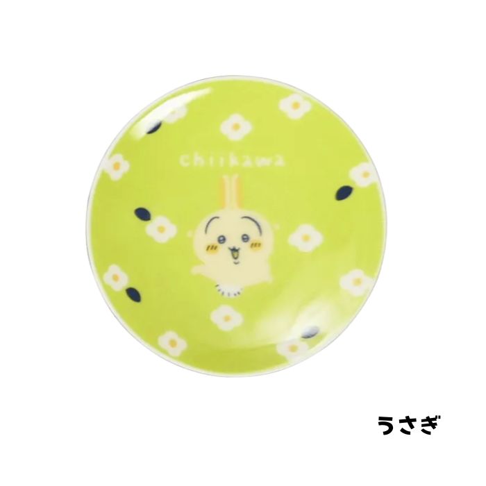 楽天市場】ちいかわ 豆皿 プレート フラワーガーデン うさぎ ハチワレ
