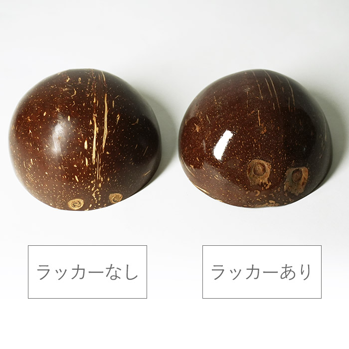 楽天市場】ココナッツ プニウ プーニウ 2個1組 アアプ ニウ ココナッツ