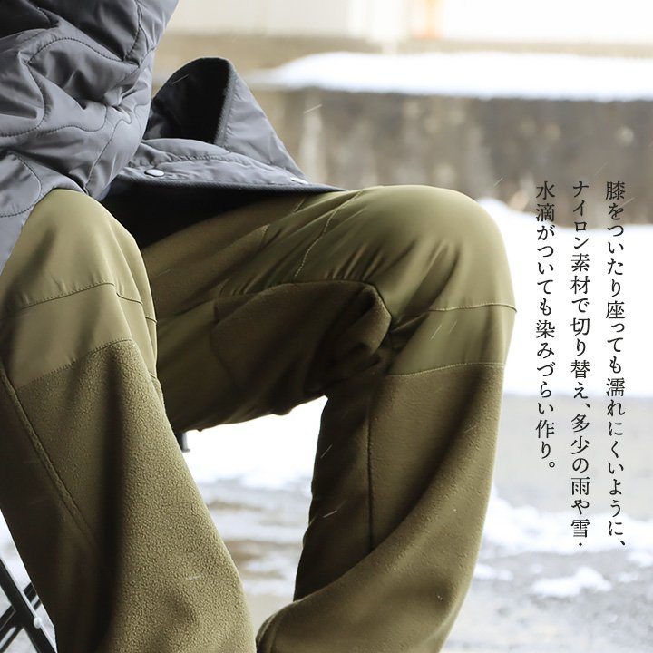 楽天市場】GRN OUTDOOR ジーアルエヌアウトドア パンツ メンズ
