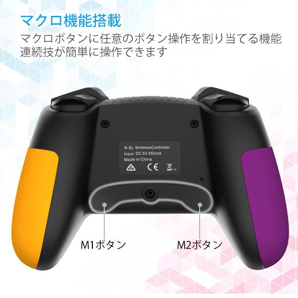 楽天市場】◇1年保証付◇Nintendo Switch コントローラー スイッチ
