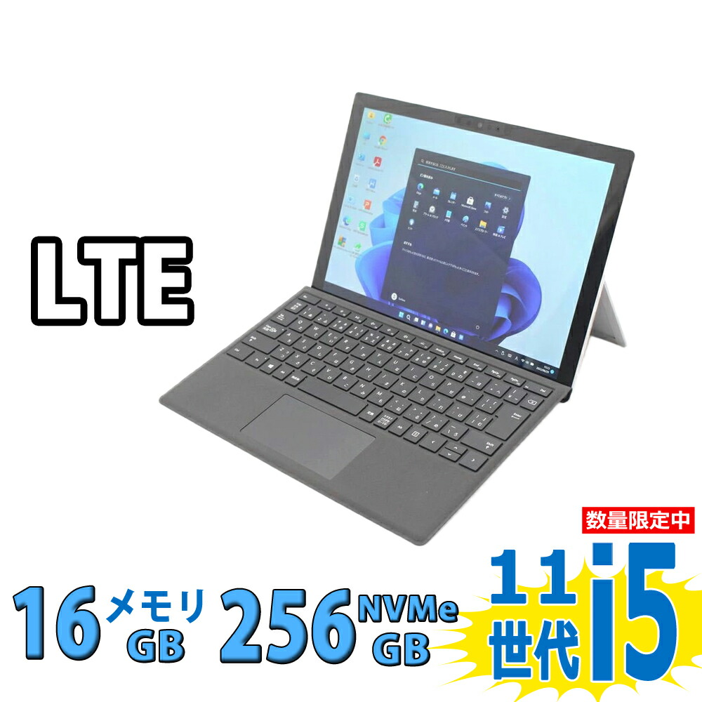 楽天市場】surface pro lte 16gbの通販