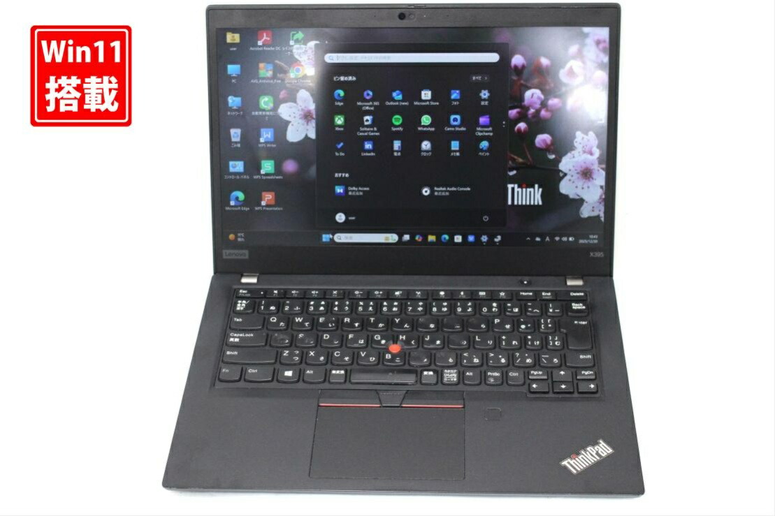 楽天市場】lenovo thinkpad x395の通販