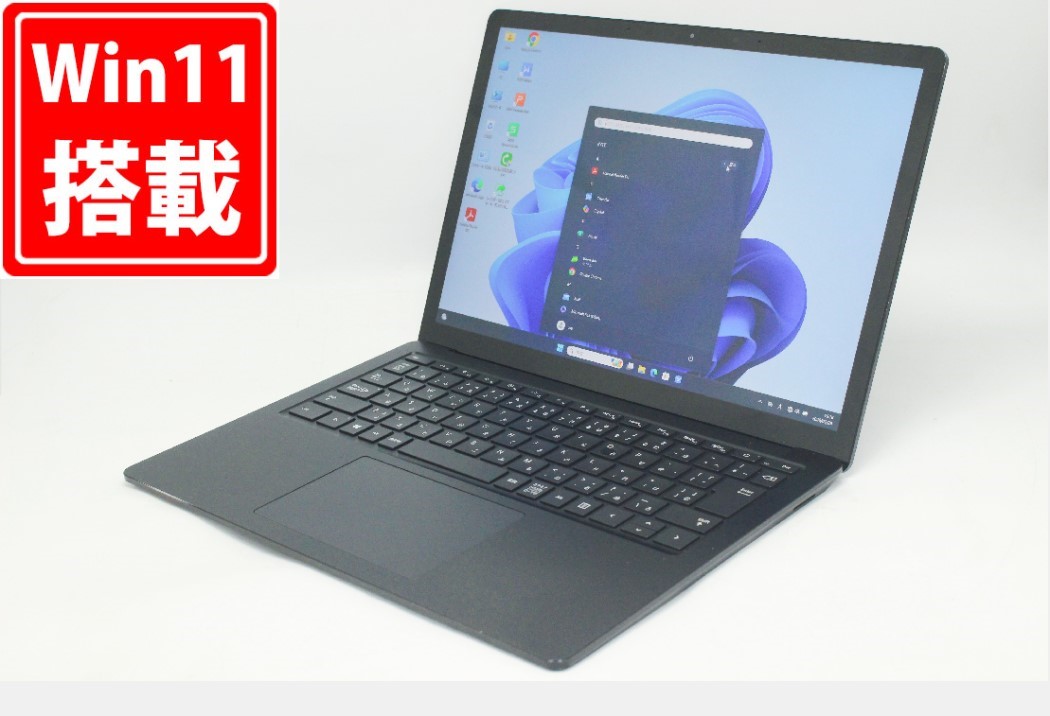 楽天市場】surface laptop3 中古の通販