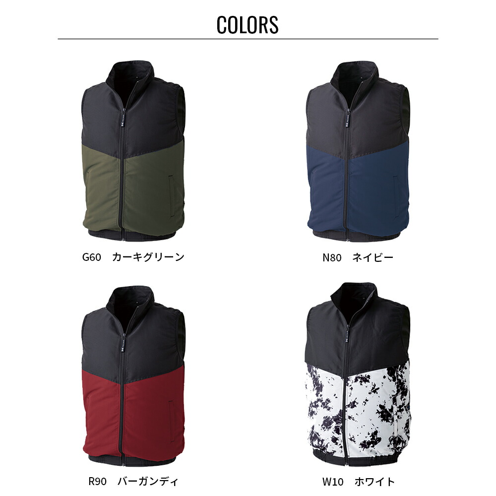 楽天市場】空調服(R) ベスト KU92424 PRO HARD プロ ハード ウェアのみ