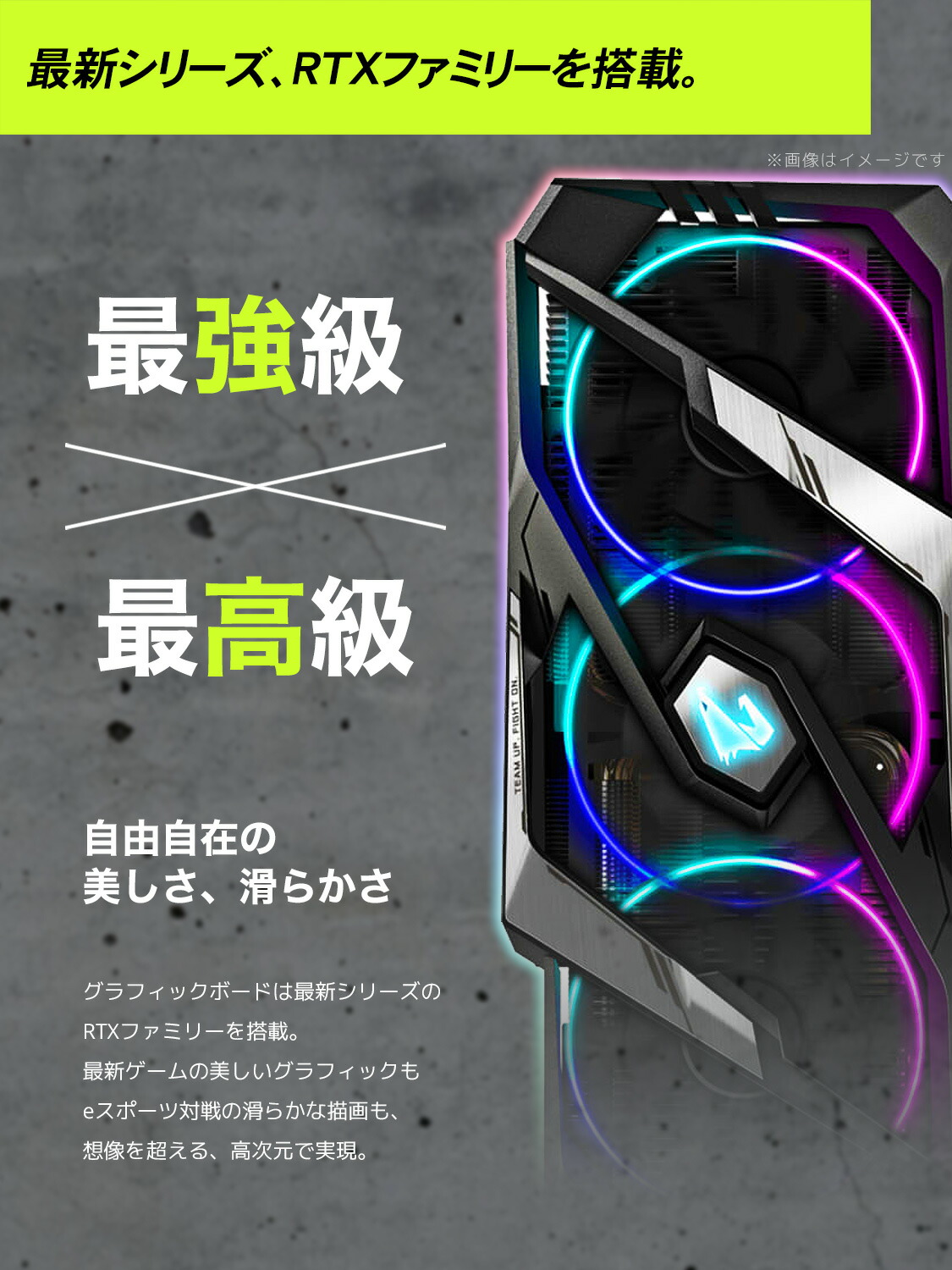 楽天市場】ゲーミングpc デスクトップパソコン 中古 RTX2080 32GB 1TB