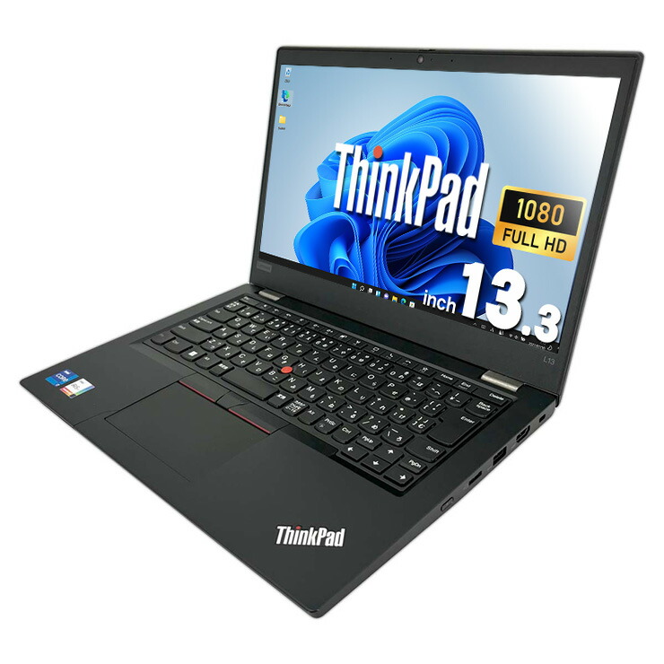 楽天市場】ノートパソコン 中古 Office付き バッテリー良好 M.2 512GB