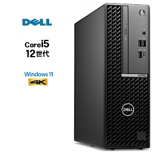 楽天市場】dell vostro 3900の通販