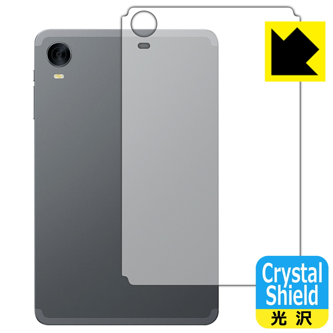 ALLDOCUBE iplay60 mini」の人気商品一覧 | 安い商品を通販サイトから