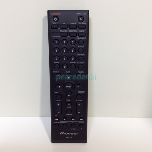 楽天市場】【純正品・新品】 オーディオ リモコン PIONEER AXD7706